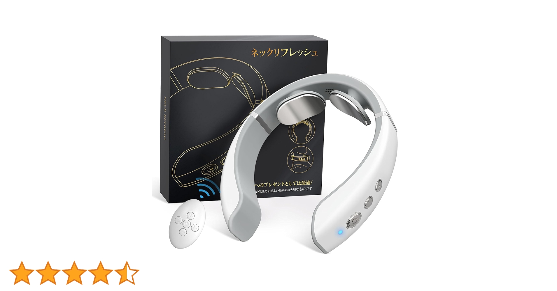 Amazon.co.jp: ネックケア 首 リラクゼーション器 ネックリラックス